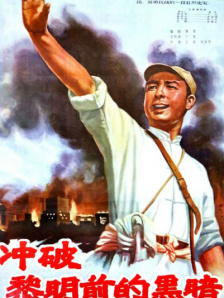 最近中字视频在线观看